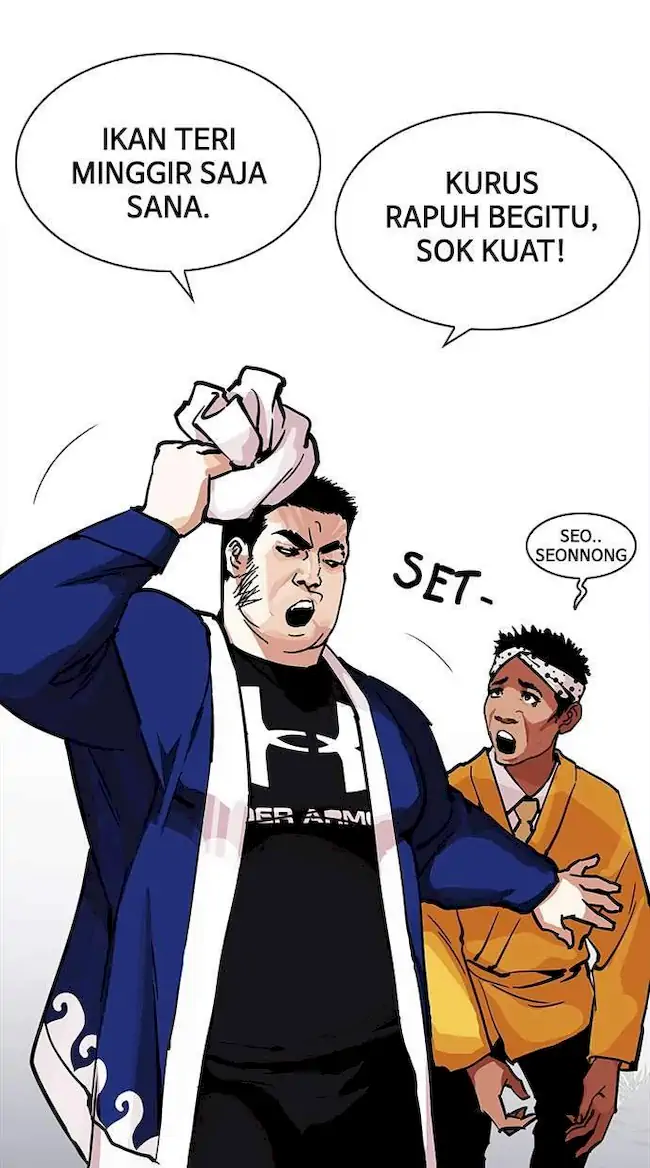 Lookism Bab 213 halaman 11