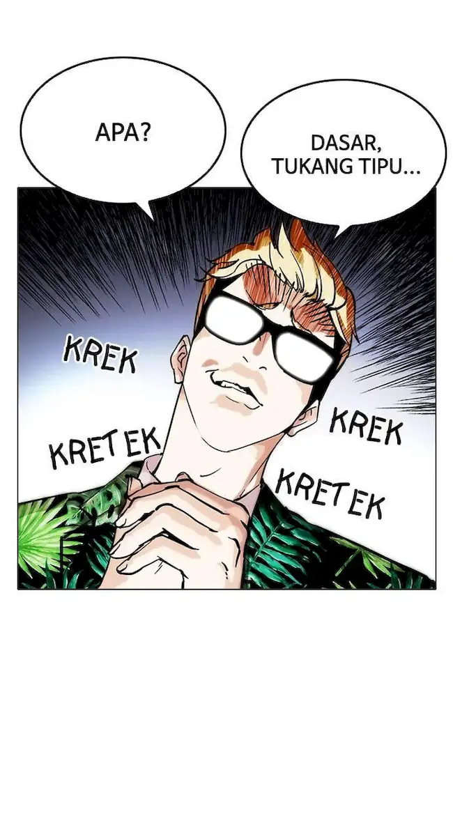 Lookism Bab 213 halaman 14