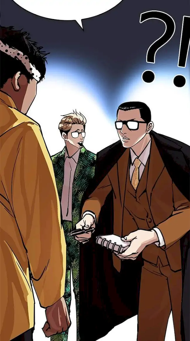 Lookism Bab 213 halaman 17