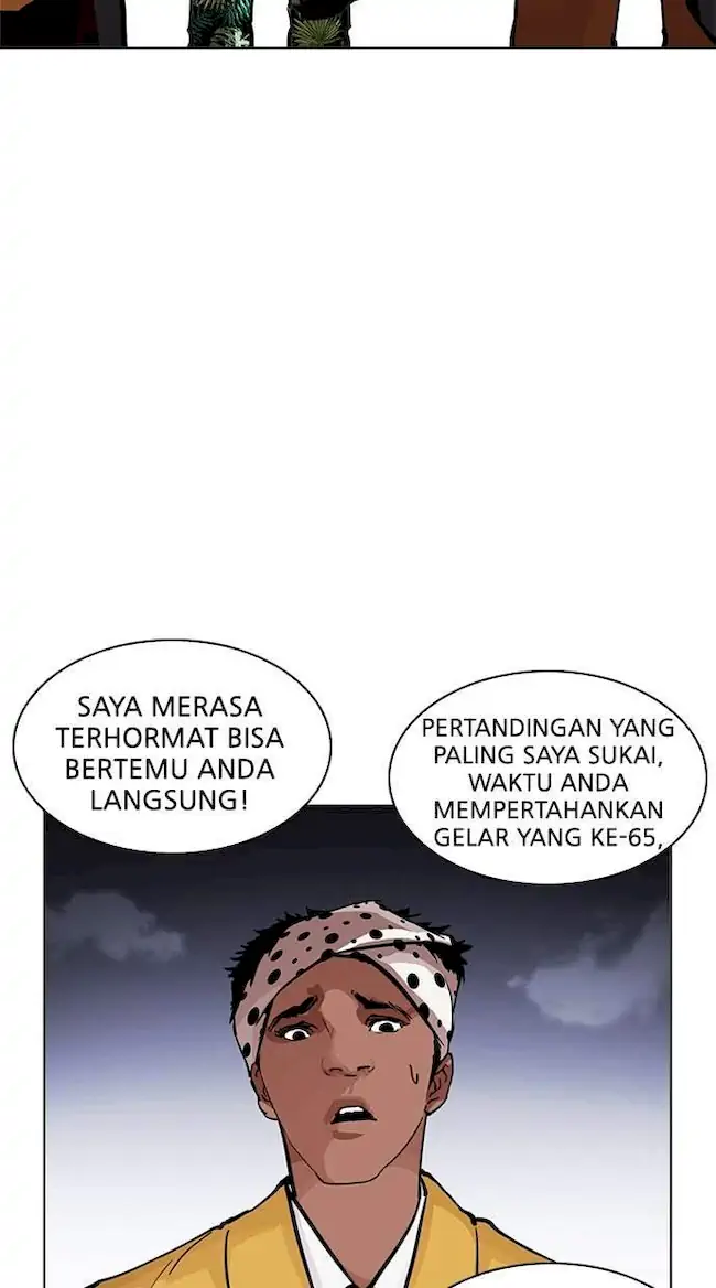 Lookism Bab 213 halaman 18