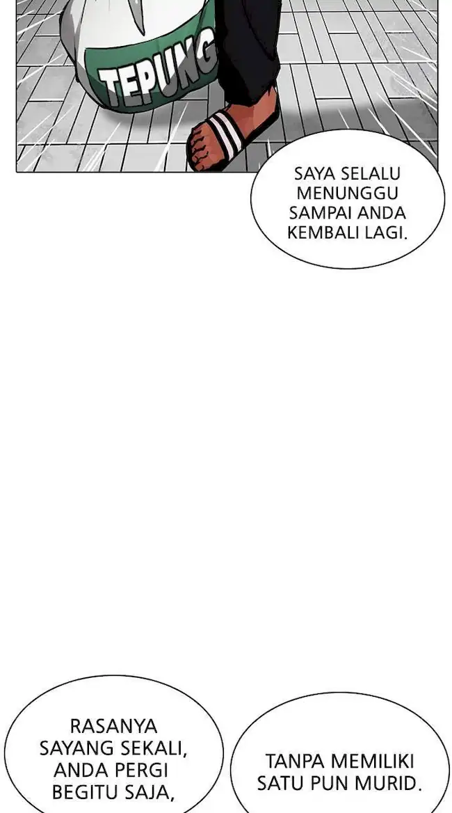 Lookism Bab 213 halaman 20