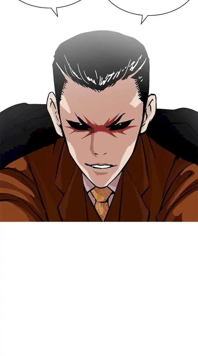 Lookism Bab 213 halaman 21