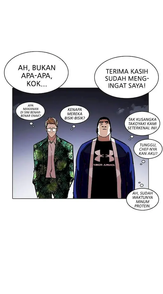 Lookism Bab 213 halaman 22