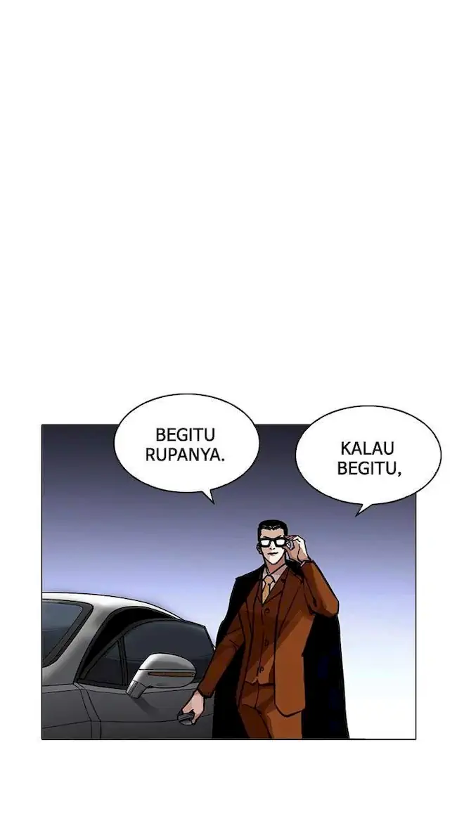 Lookism Bab 213 halaman 26