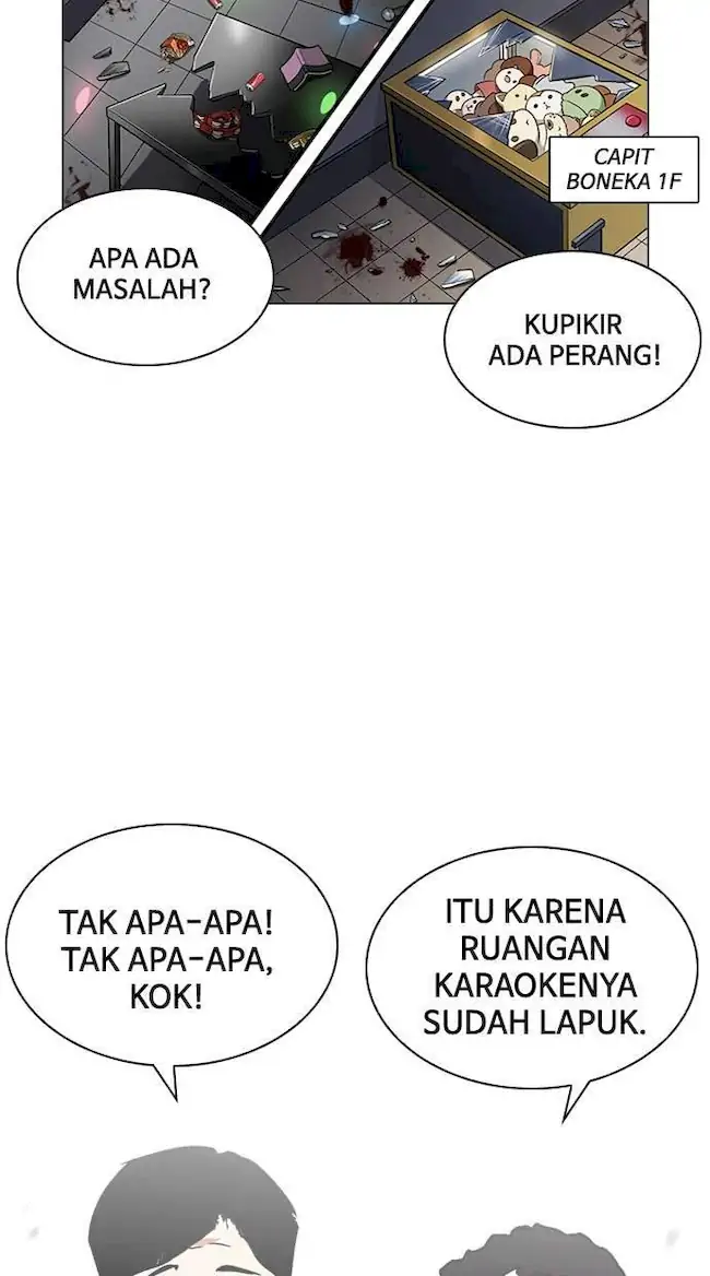 Lookism Bab 213 halaman 33