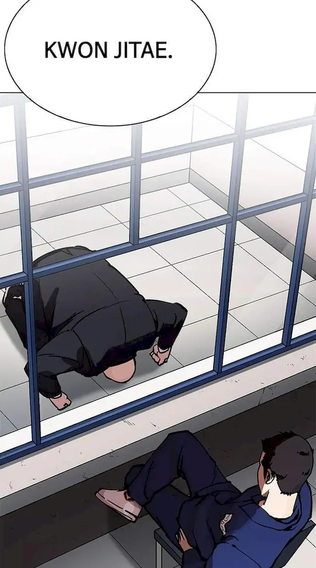 Lookism Bab 213 halaman 48