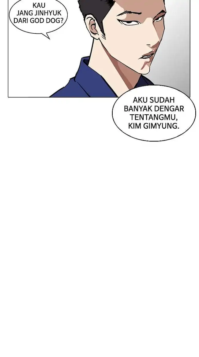Lookism Bab 213 halaman 54