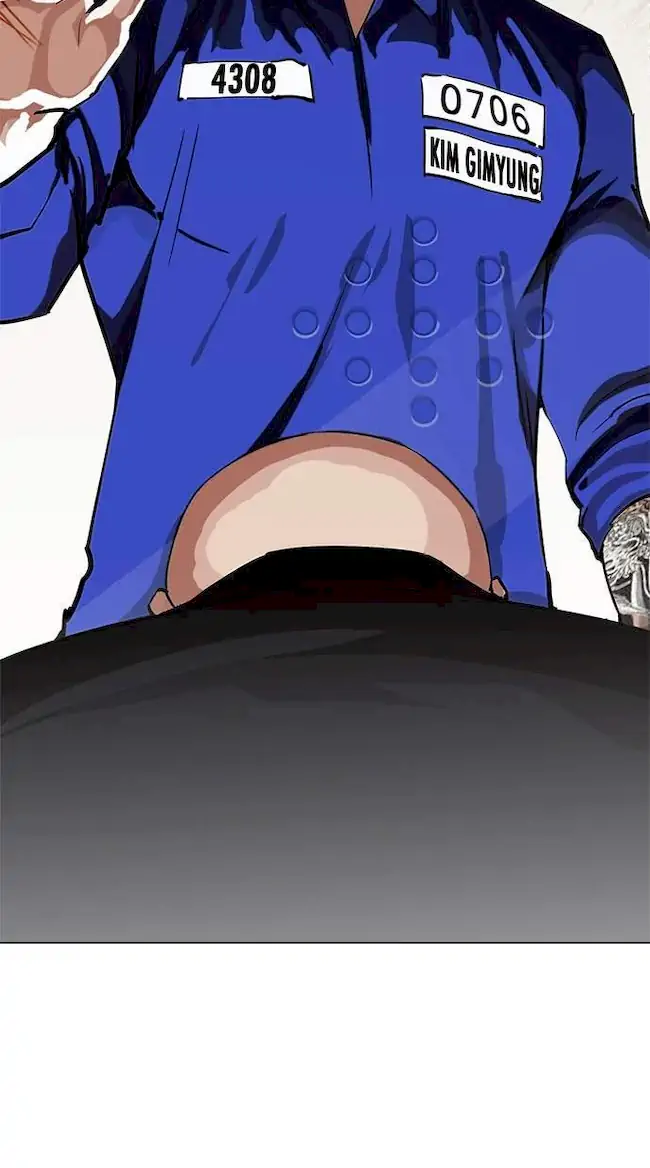 Lookism Bab 213 halaman 70