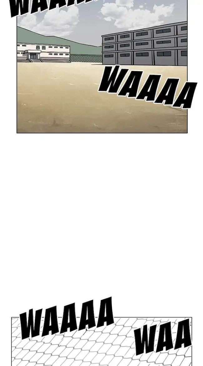 Lookism Bab 213 halaman 73