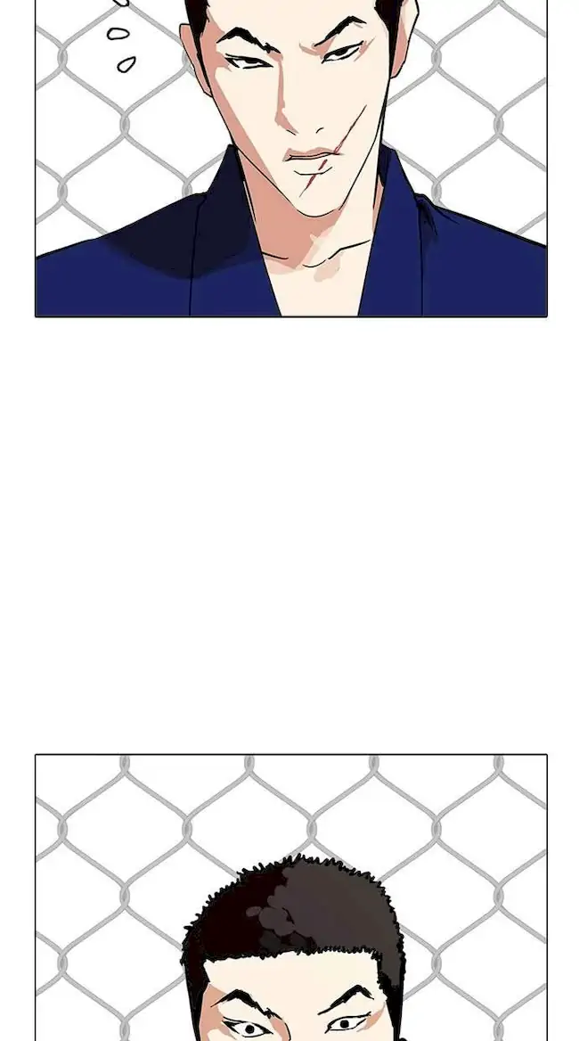 Lookism Bab 213 halaman 79