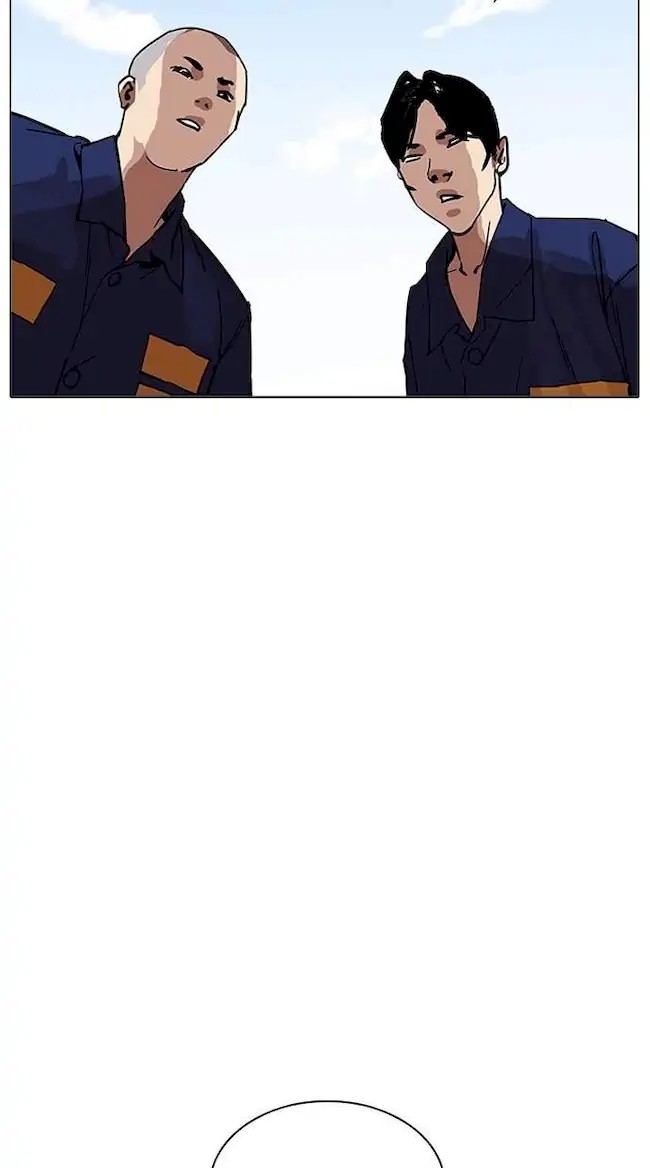 Lookism Bab 213 halaman 81