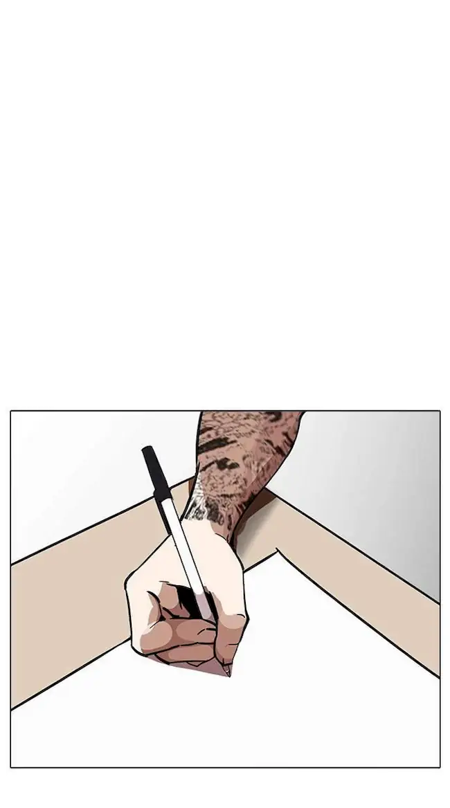 Lookism Bab 213 halaman 92