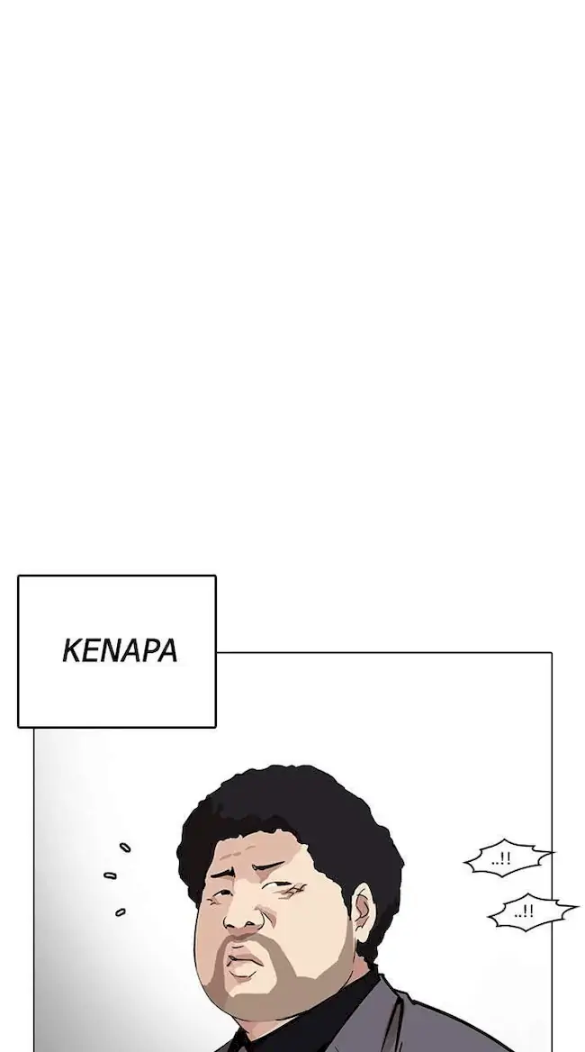 Lookism Bab 213 halaman 101