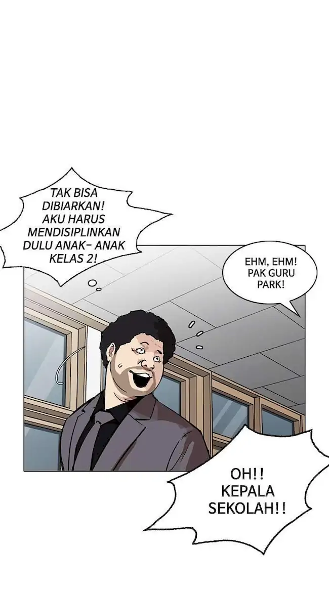 Lookism Bab 213 halaman 107