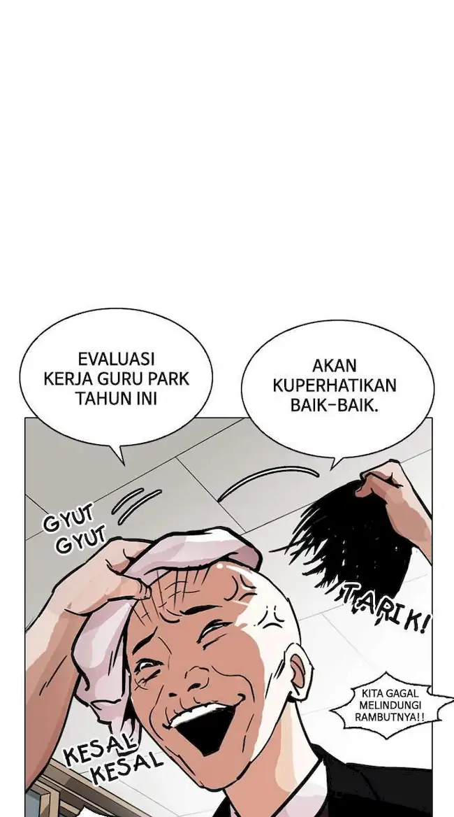 Lookism Bab 213 halaman 111