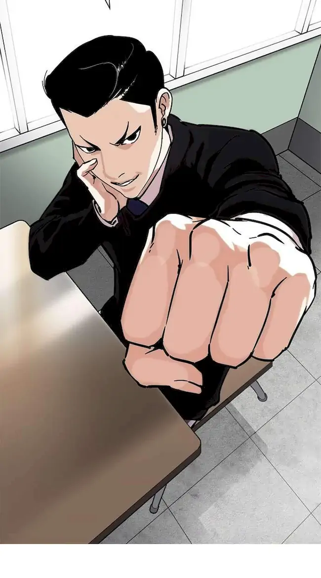 Lookism Bab 214 halaman 7