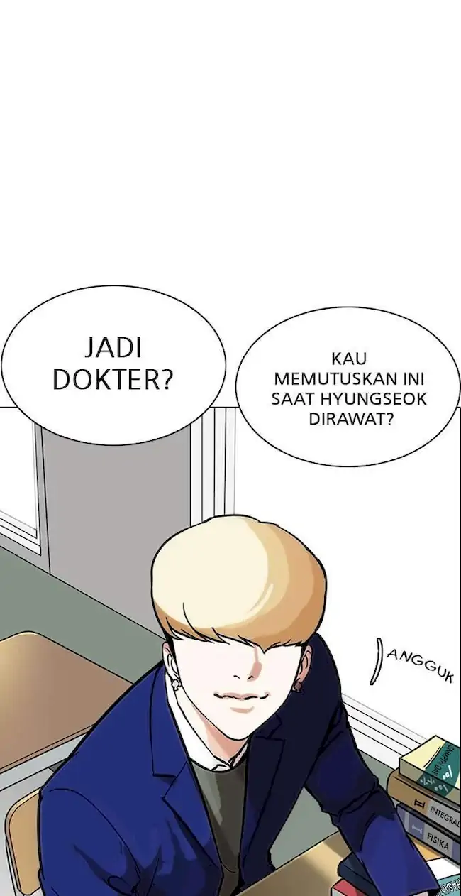 Lookism Bab 214 halaman 11