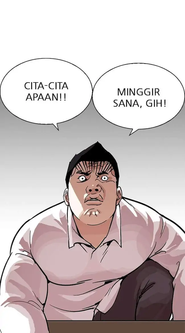Lookism Bab 214 halaman 13