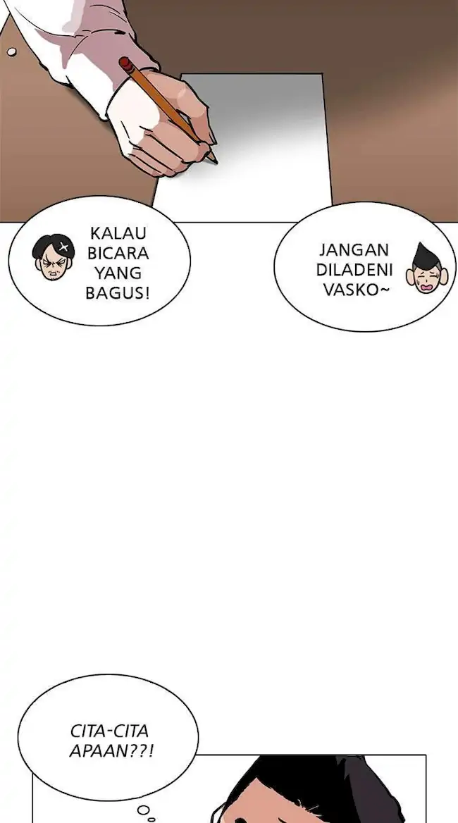 Lookism Bab 214 halaman 14
