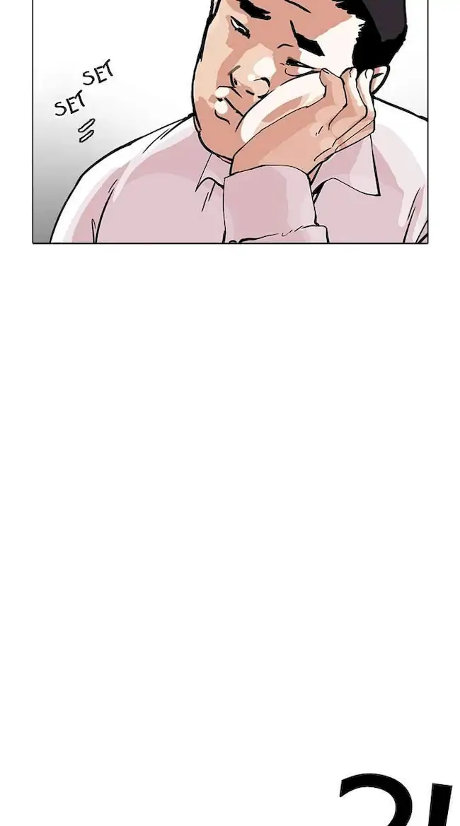 Lookism Bab 214 halaman 15