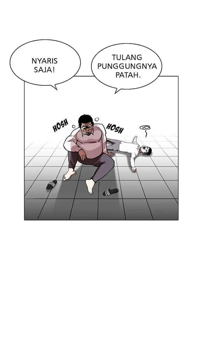 Lookism Bab 214 halaman 20