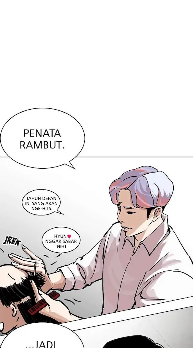 Lookism Bab 214 halaman 21