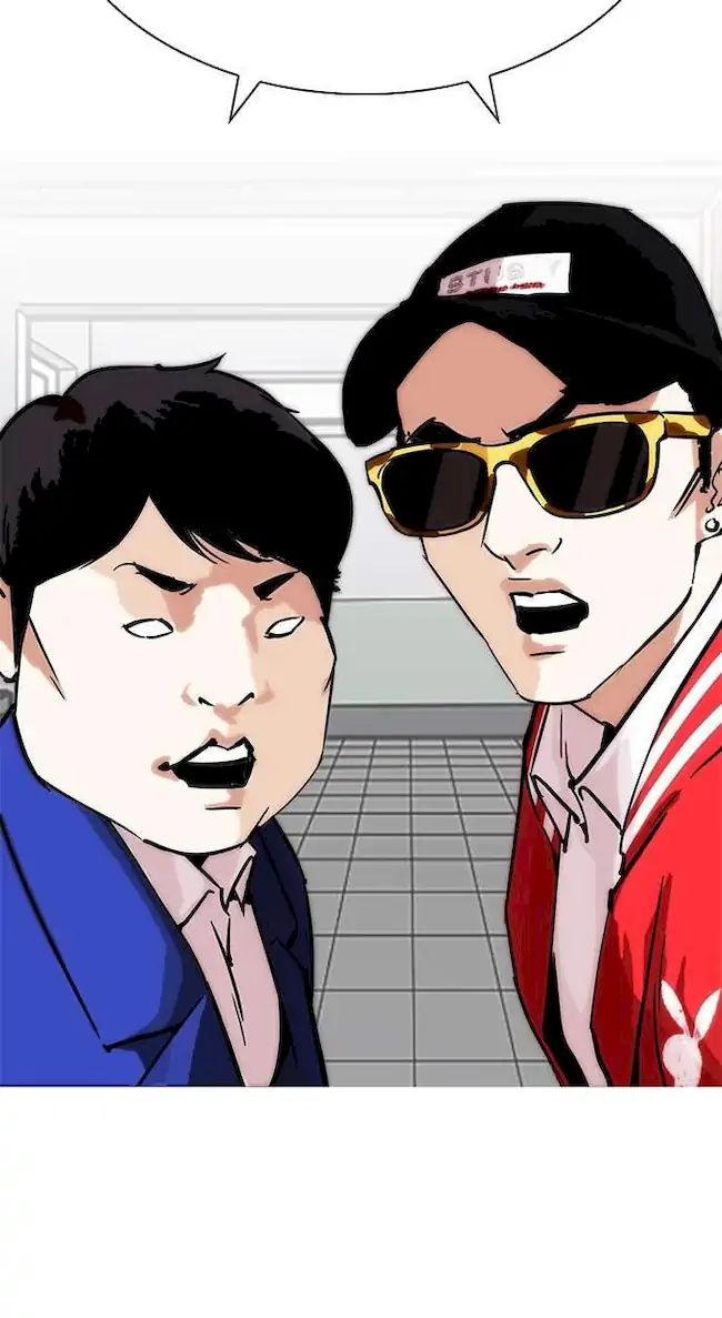 Lookism Bab 214 halaman 24