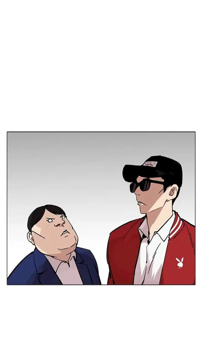 Lookism Bab 214 halaman 25