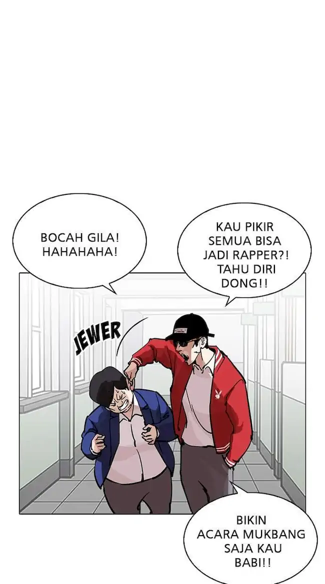 Lookism Bab 214 halaman 26