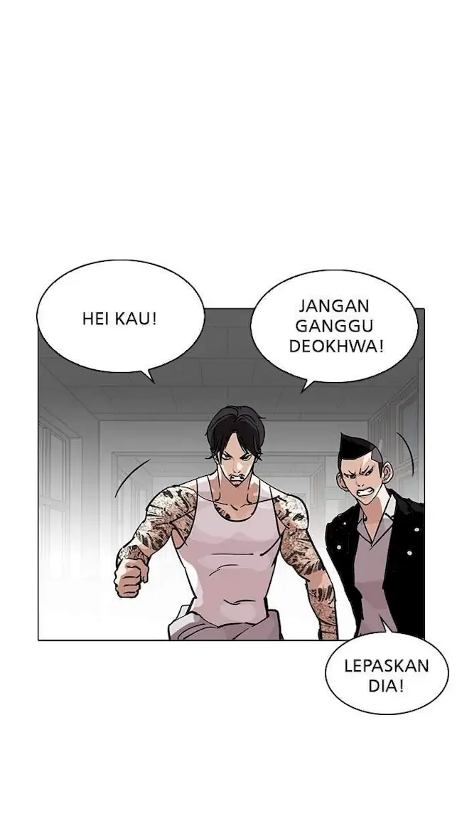 Lookism Bab 214 halaman 28