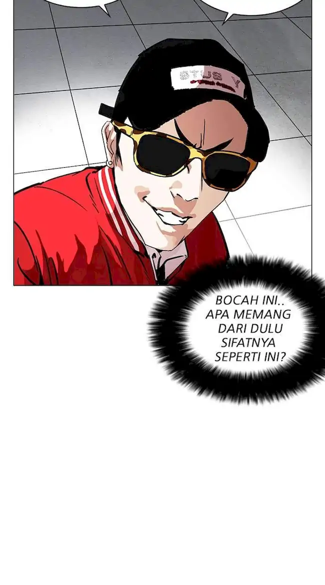 Lookism Bab 214 halaman 34