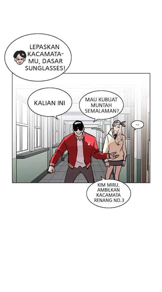 Lookism Bab 214 halaman 35