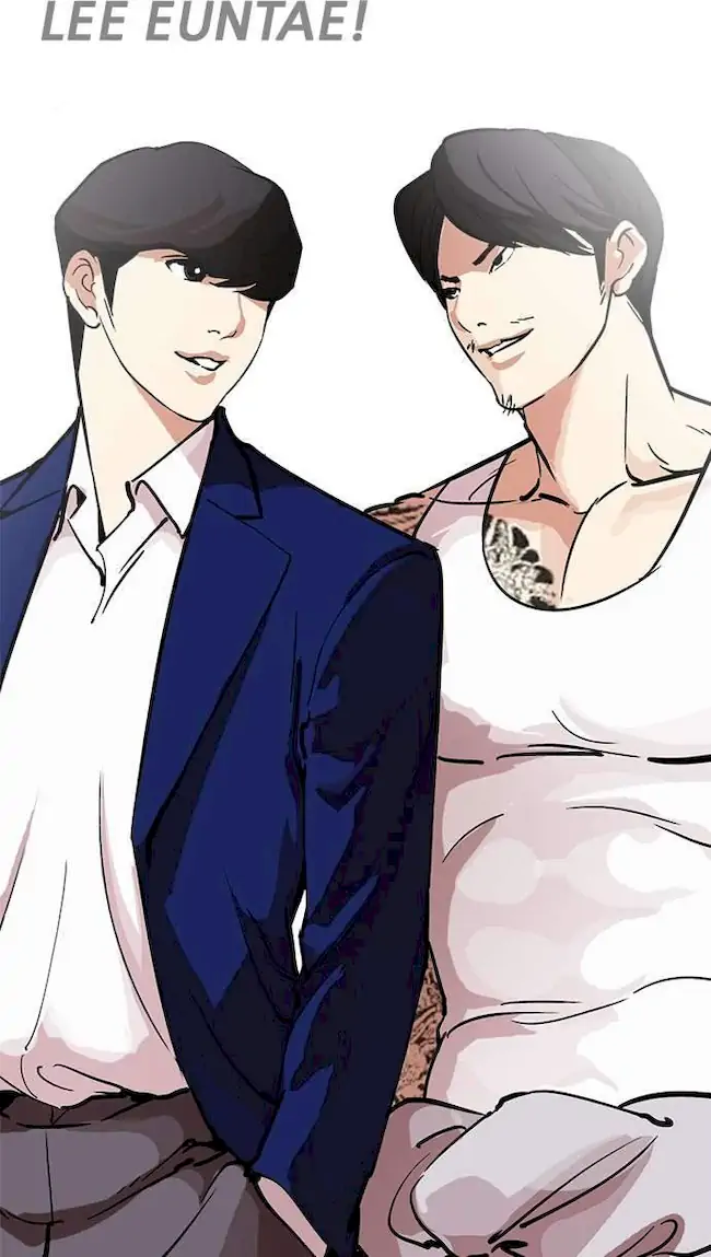 Lookism Bab 214 halaman 40