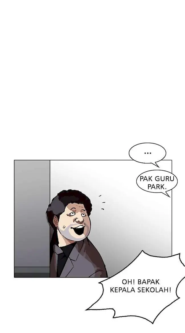 Lookism Bab 214 halaman 44