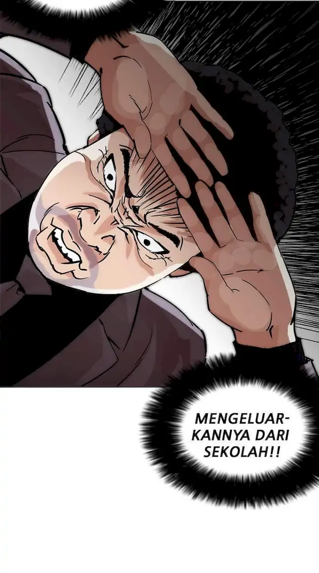 Lookism Bab 214 halaman 51