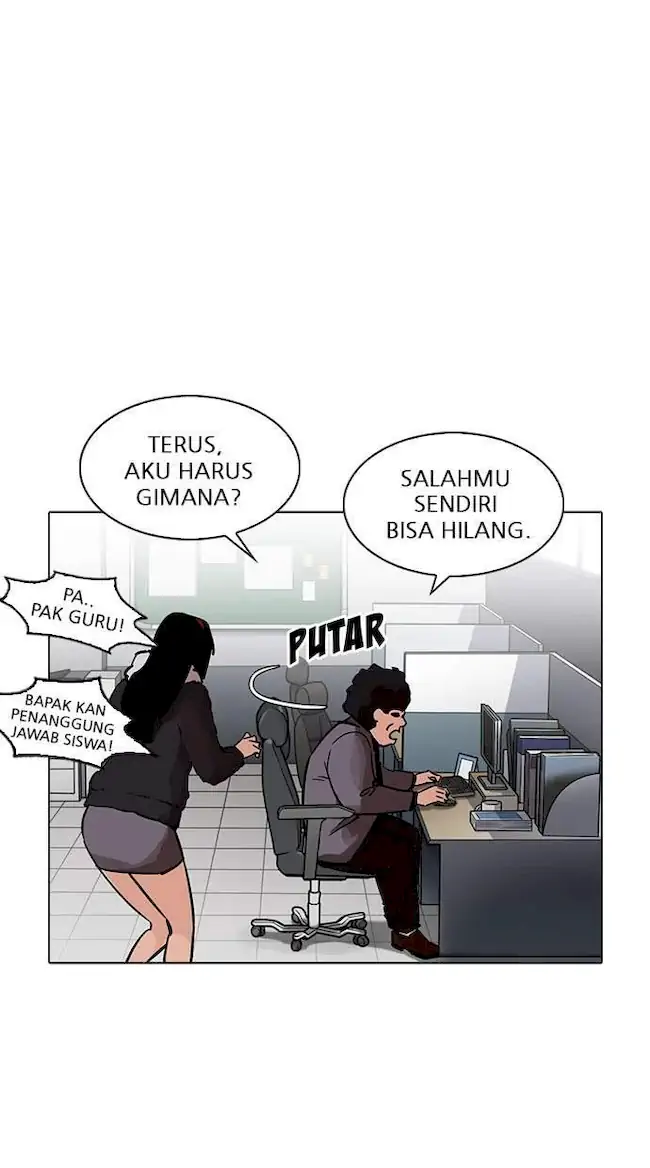 Lookism Bab 214 halaman 62