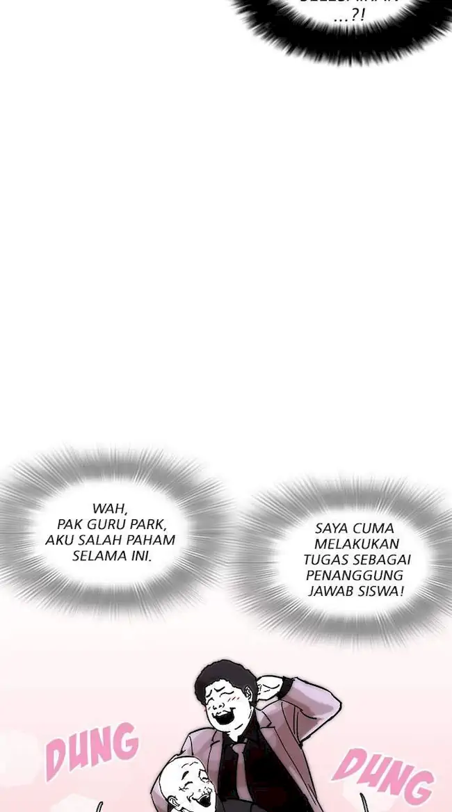 Lookism Bab 214 halaman 66