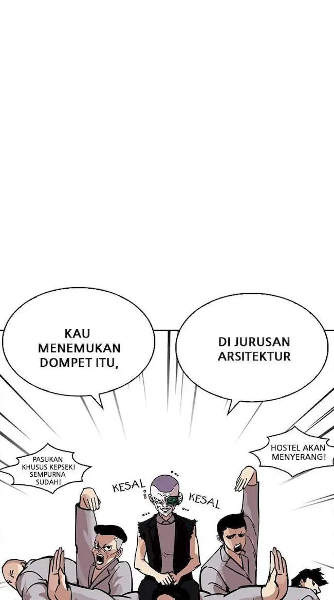 Lookism Bab 214 halaman 96