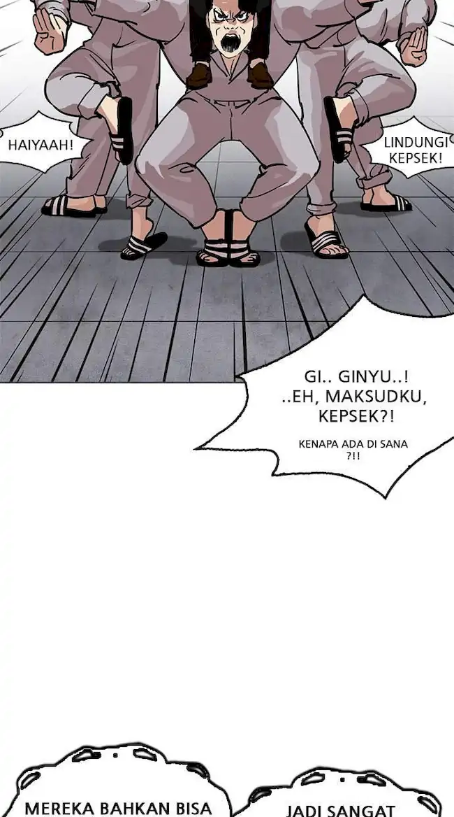 Lookism Bab 214 halaman 97