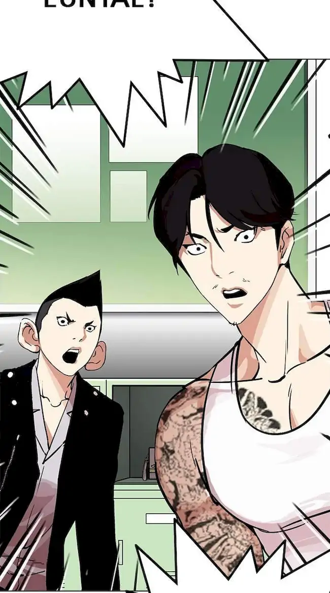 Lookism Bab 214 halaman 117