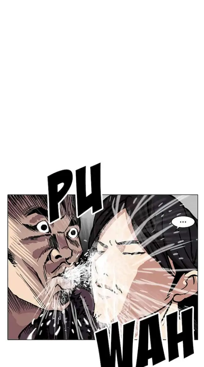 Lookism Bab 215 halaman 3