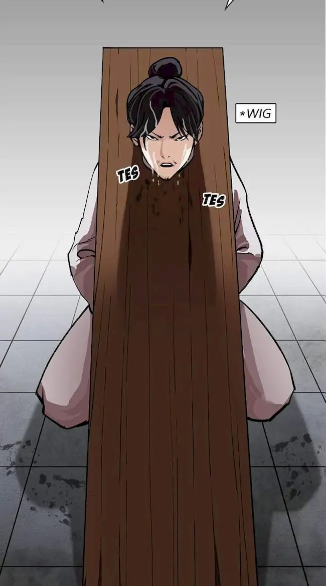 Lookism Bab 215 halaman 5