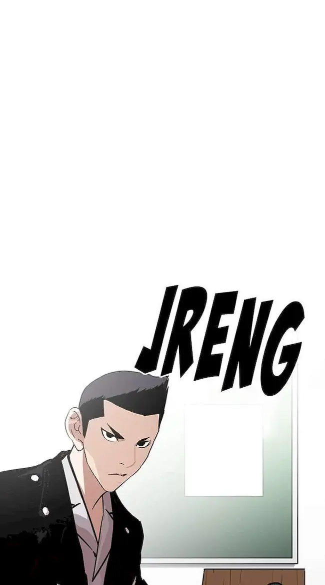 Lookism Bab 215 halaman 11