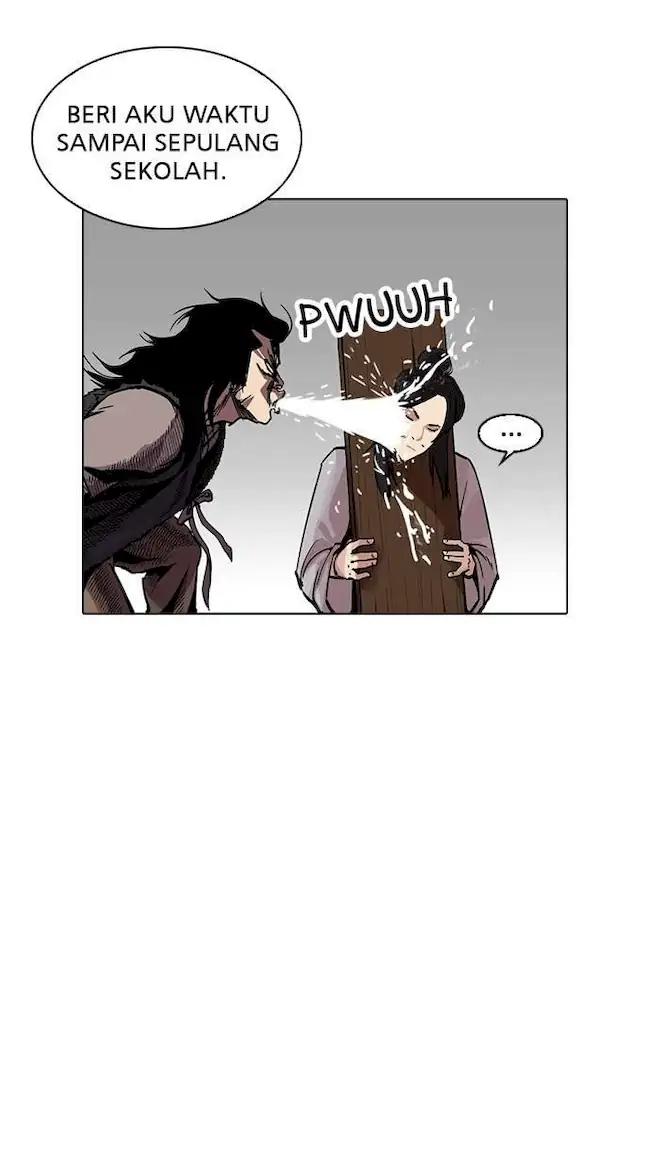 Lookism Bab 215 halaman 14