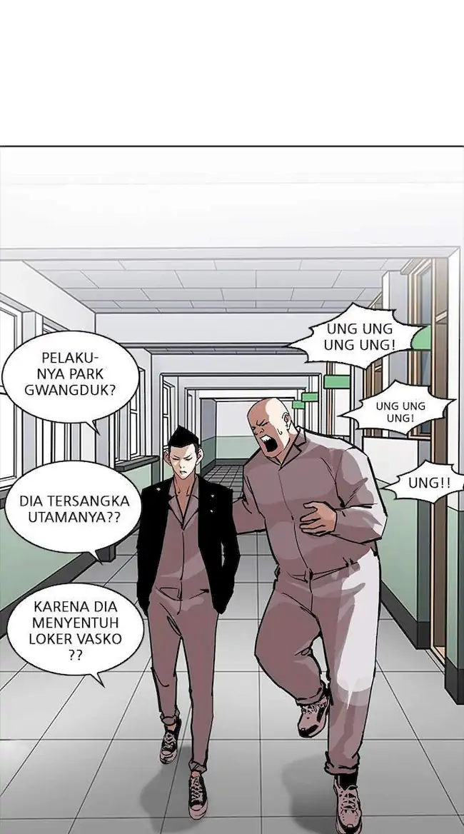 Lookism Bab 215 halaman 18