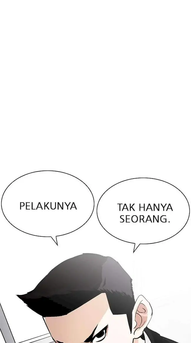 Lookism Bab 215 halaman 22