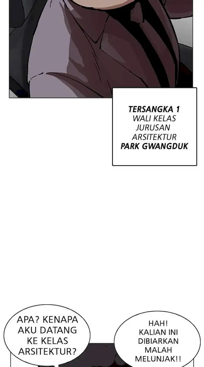 Lookism Bab 215 halaman 40