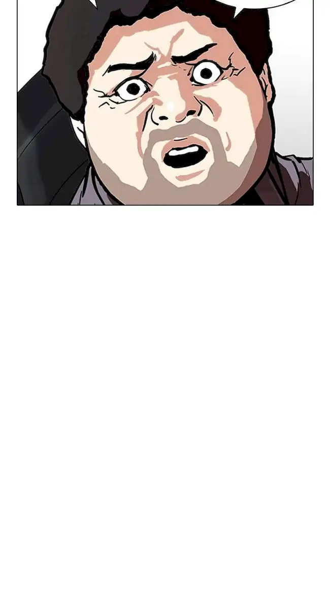 Lookism Bab 215 halaman 41