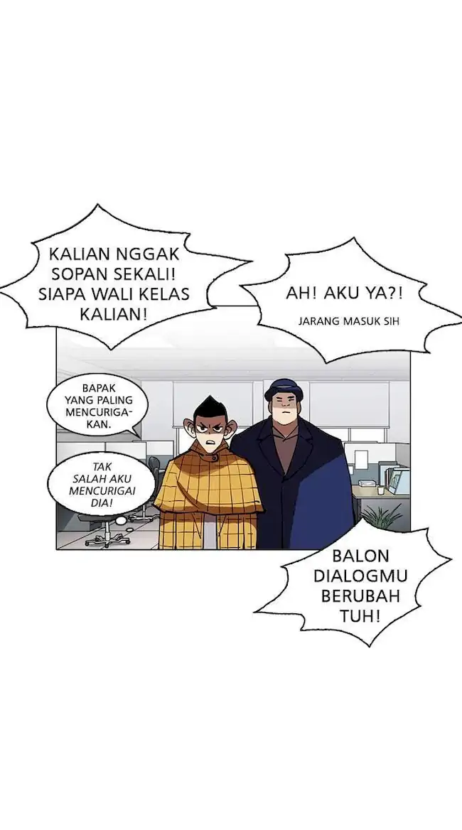 Lookism Bab 215 halaman 43