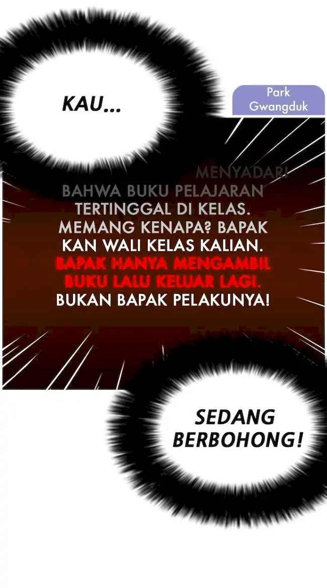 Lookism Bab 215 halaman 46